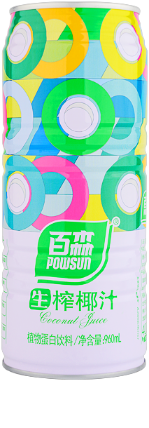 960ml Coconut Juice