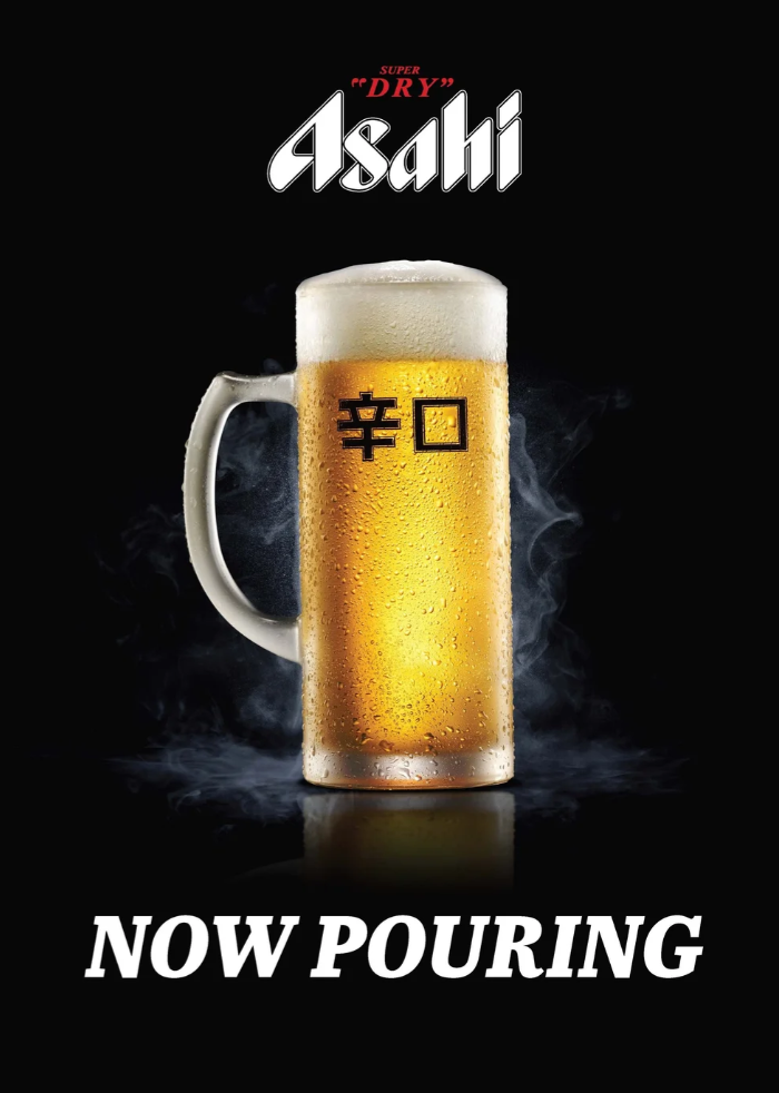 Asahi Super Dry