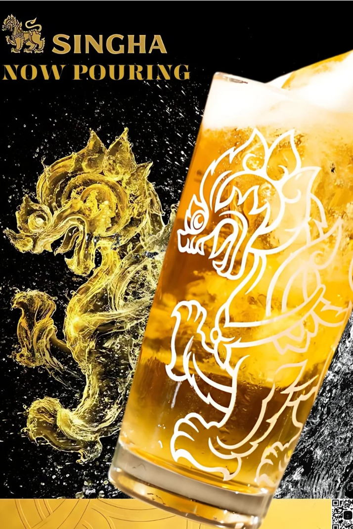 Singha